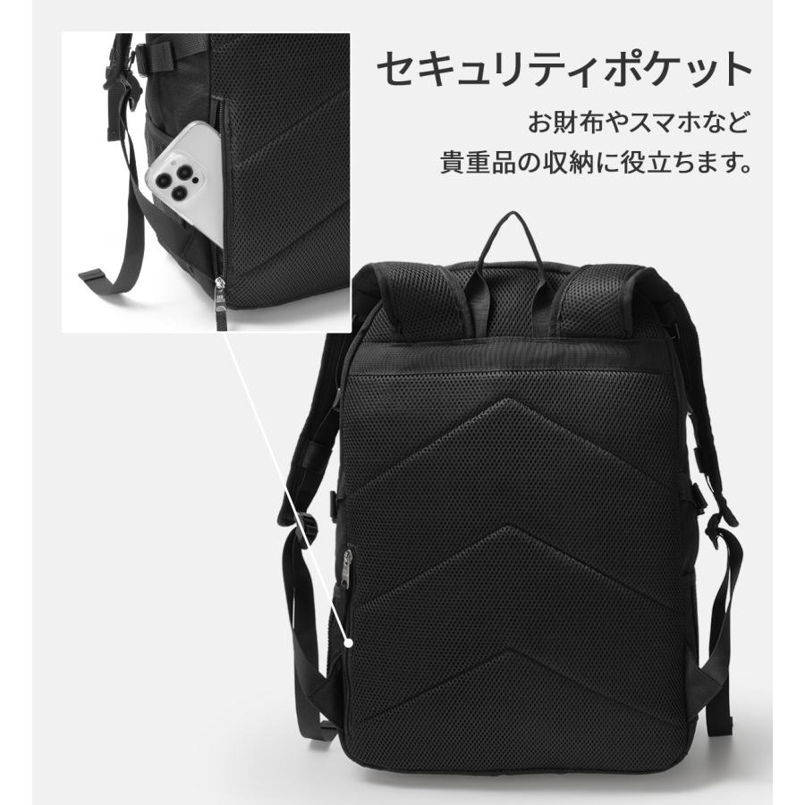 BEN DAVIS（ベンデイビス） 最大50% 7/25限定 リュック 30L 通学 男子