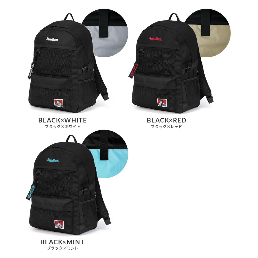 最大42% 3/30限定 ベンデイビス リュック 30L 通学 男子 女子 女子高生 高校生 大容量 通学リュック スクールリュック スクールバッグ BEN DAVIS BDW-8460 | BEN DAVIS | 04