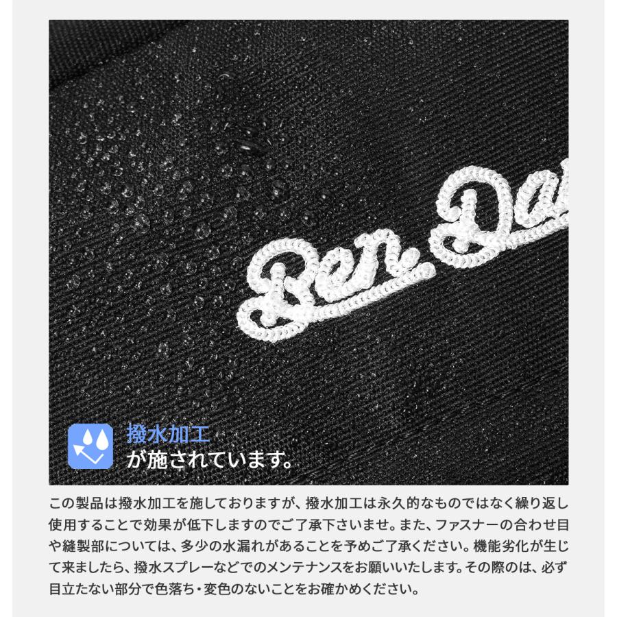 最大42% 3/30限定 ベンデイビス リュック 30L 通学 男子 女子 女子高生 高校生 大容量 通学リュック スクールリュック スクールバッグ BEN DAVIS BDW-8460 | BEN DAVIS | 08