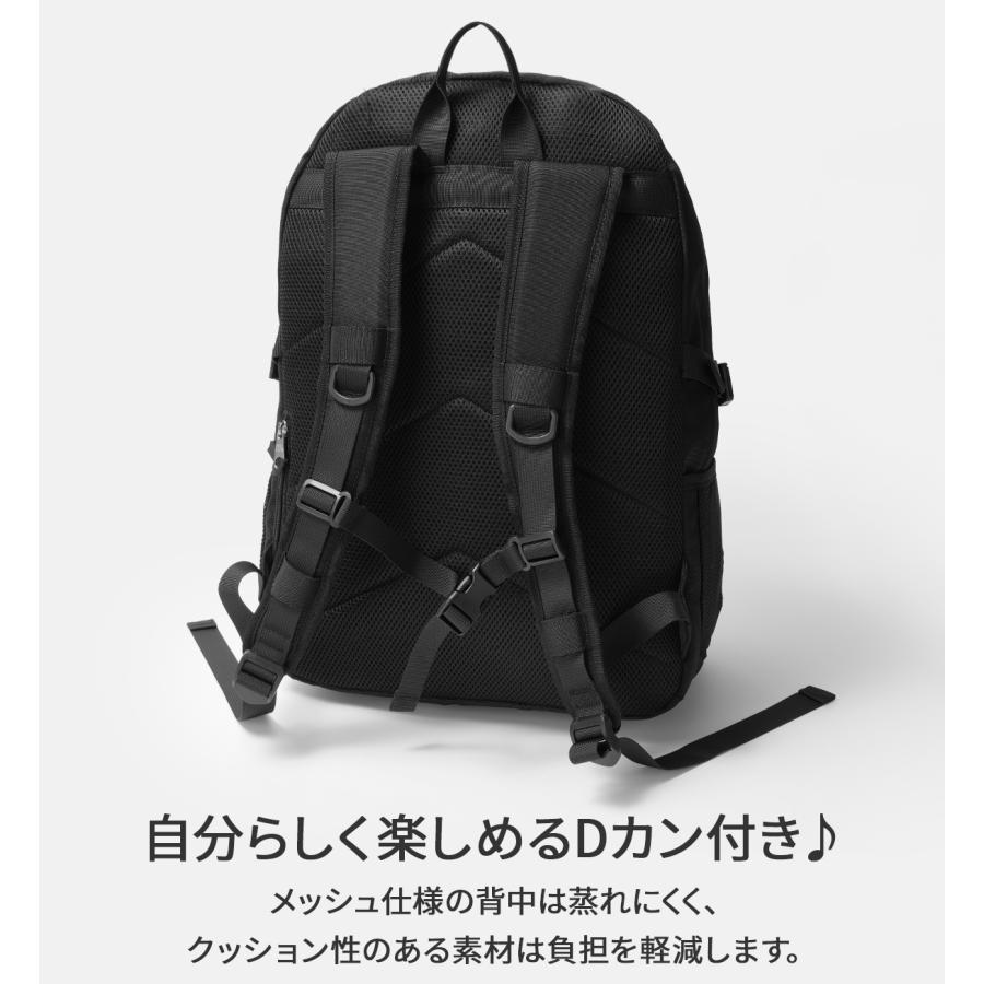 最大42% 3/30限定 ベンデイビス リュック 30L 通学 男子 女子 女子高生 高校生 大容量 通学リュック スクールリュック スクールバッグ BEN DAVIS BDW-8460 | BEN DAVIS | 11