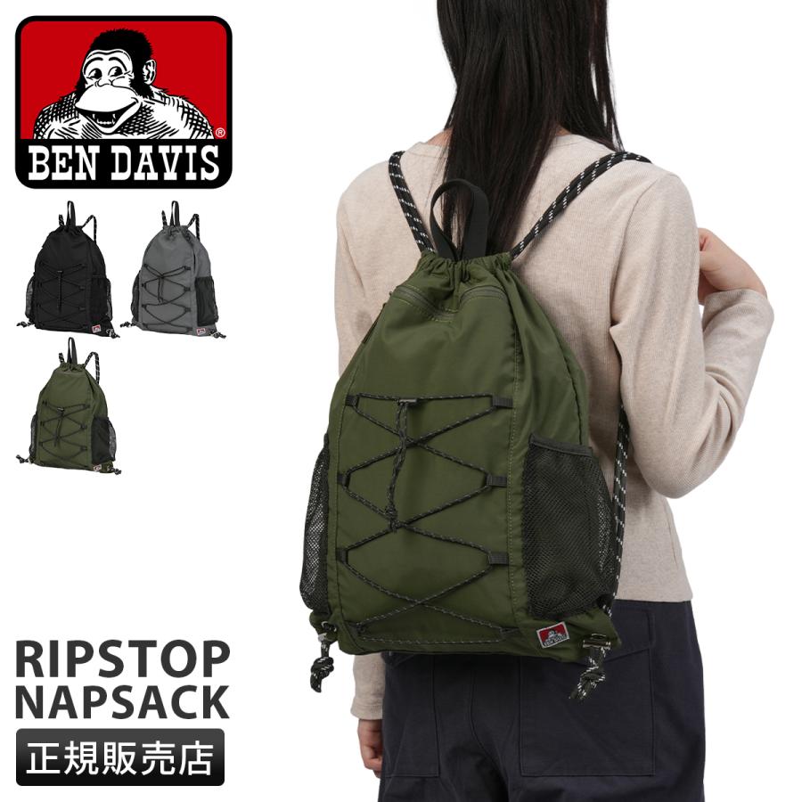 BEN DAVIS（ベンデイビス） 最大41% 10/7限定 ナップサック リュック