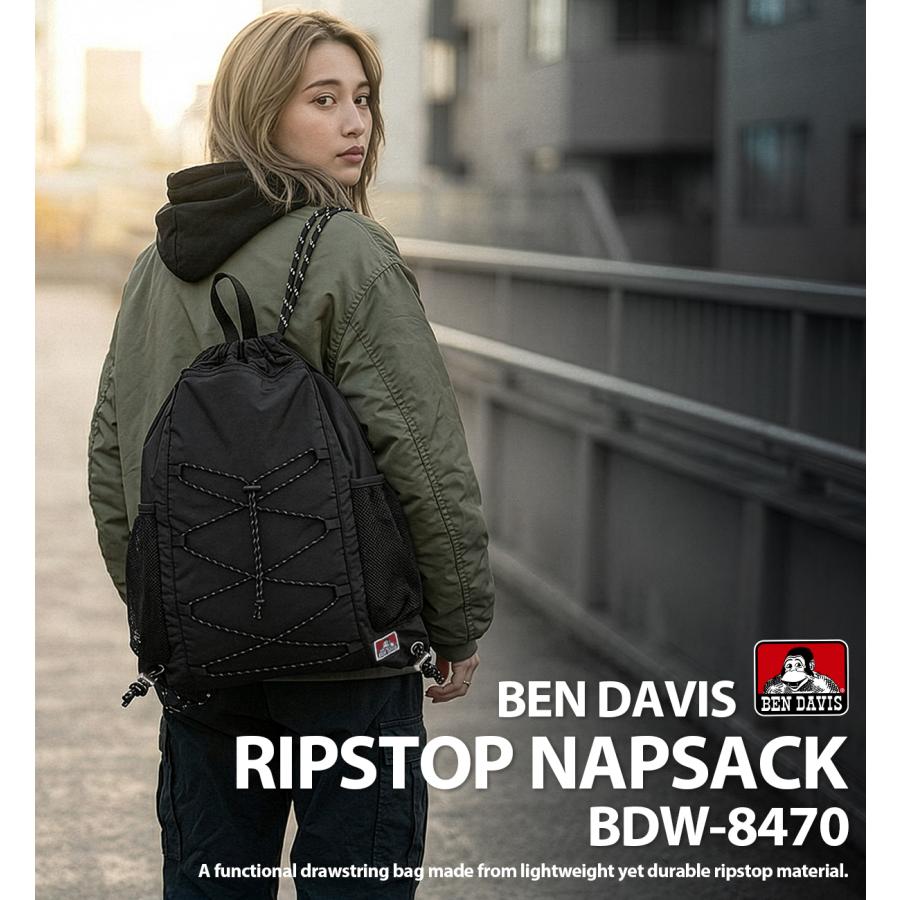 最大42% 3/30限定 ベンデイビス ナップサック リュック メンズ レディース ブランド おしゃれ 軽量 BEN DAVIS BDW-8470 | BEN DAVIS | 04