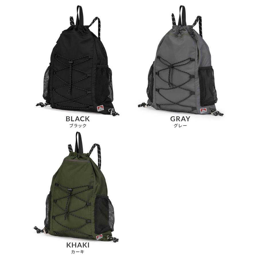 最大42% 3/30限定 ベンデイビス ナップサック リュック メンズ レディース ブランド おしゃれ 軽量 BEN DAVIS BDW-8470 | BEN DAVIS | 05