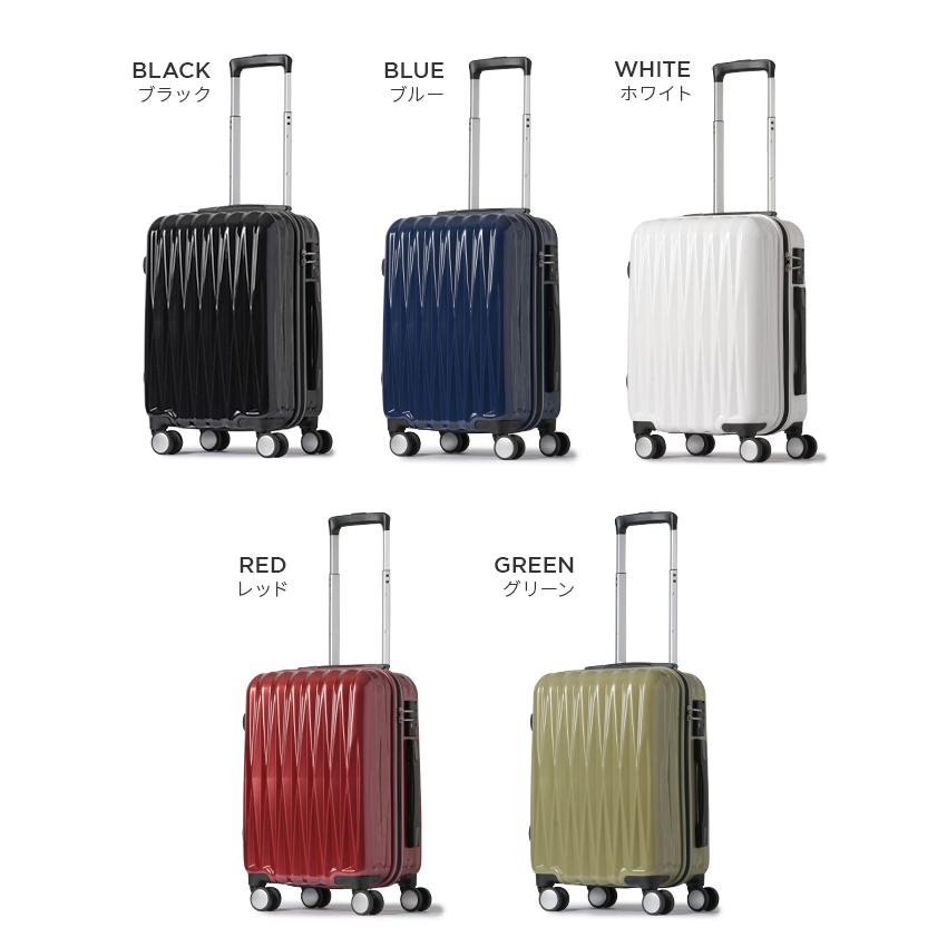 最大50% 12/25限定 スーツケース 機内持ち込み 32L Sサイズ SS 軽量