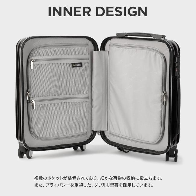 最大51% 2/22限定 スーツケース 機内持ち込み 32L Sサイズ SS 軽量 DBC