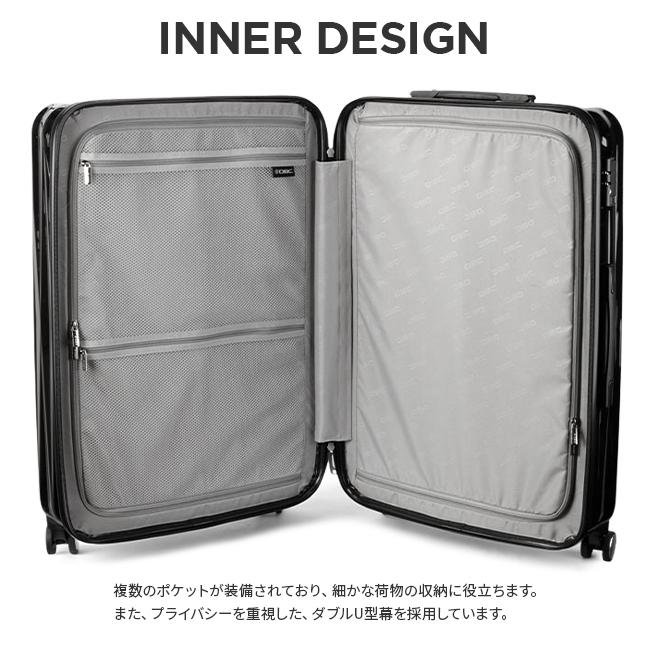 最大51% 2/22限定 スーツケース Lサイズ LL 90L 受託無料 158cm以内 大