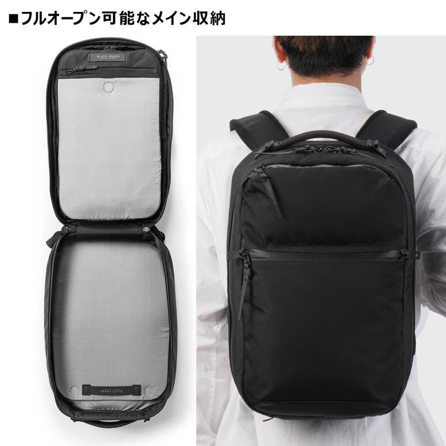 最大55% 1/30から ブラックエンバー リュック ビジネスリュック バックパック メンズ ブランド 撥水 防水 A4 B4 20L PC収納 13インチ BLACK EMBER 7225001 | BLACK EMBER | 07