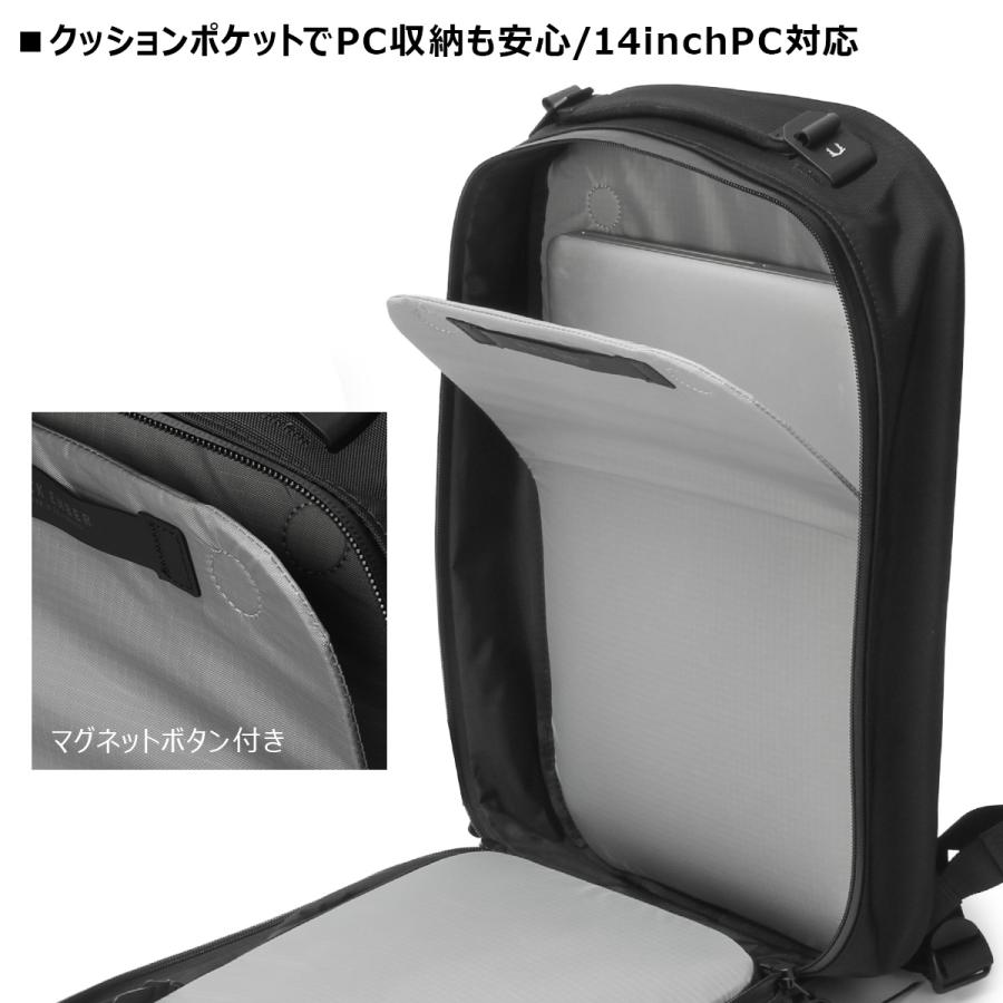 最大55% 1/30から ブラックエンバー リュック ビジネスリュック バックパック メンズ ブランド 撥水 防水 A4 B4 20L PC収納 13インチ BLACK EMBER 7225001 | BLACK EMBER | 09