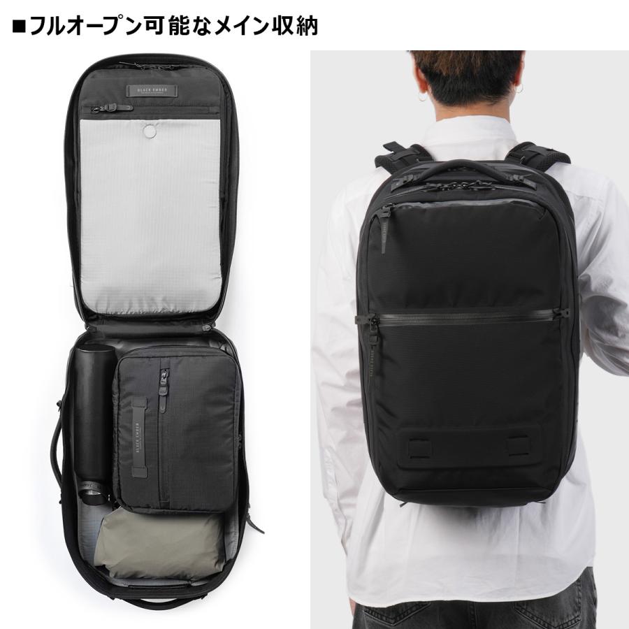 最大53% 3/1まで ブラックエンバー リュック ビジネスリュック バックパック メンズ ブランド 撥水 防水 A4 B4 25L PC収納 16インチ BLACK EMBER 7225002 | BLACK EMBER | 07