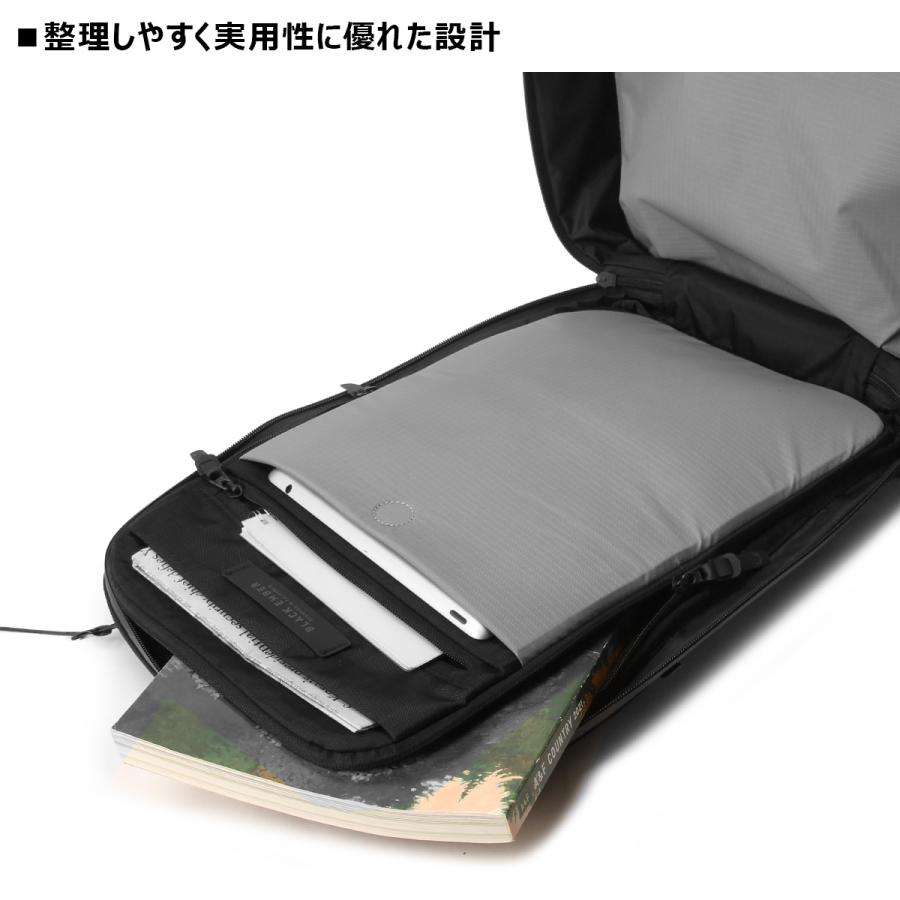 ブラックエンバー リュック ビジネスリュック バックパック メンズ ブランド 撥水 防水 A4 B4 25L PC収納 16インチ BLACK EMBER 7225002 | BLACK EMBER | 09