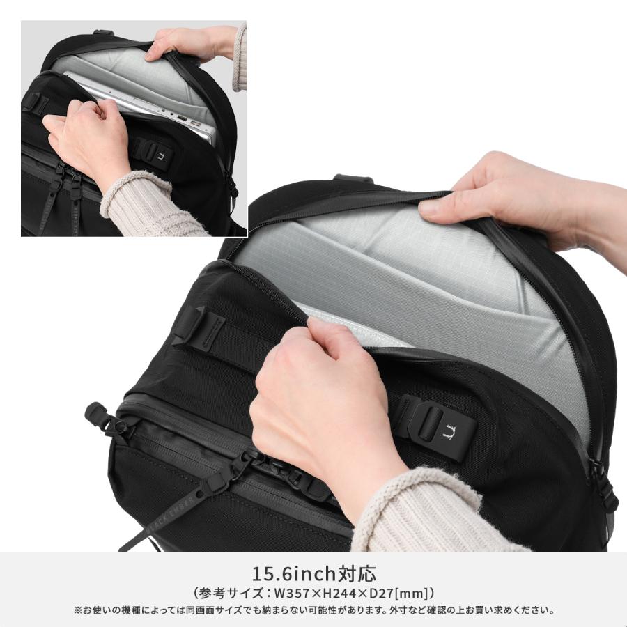 最大50% 9/29限定 ブラックエンバー ビジネスリュック B4 25L PC収納 防水 撥水 メンズ ブランド 通勤 通学 BLACK EMBER EmberTex 7225014 | BLACK EMBER | 13