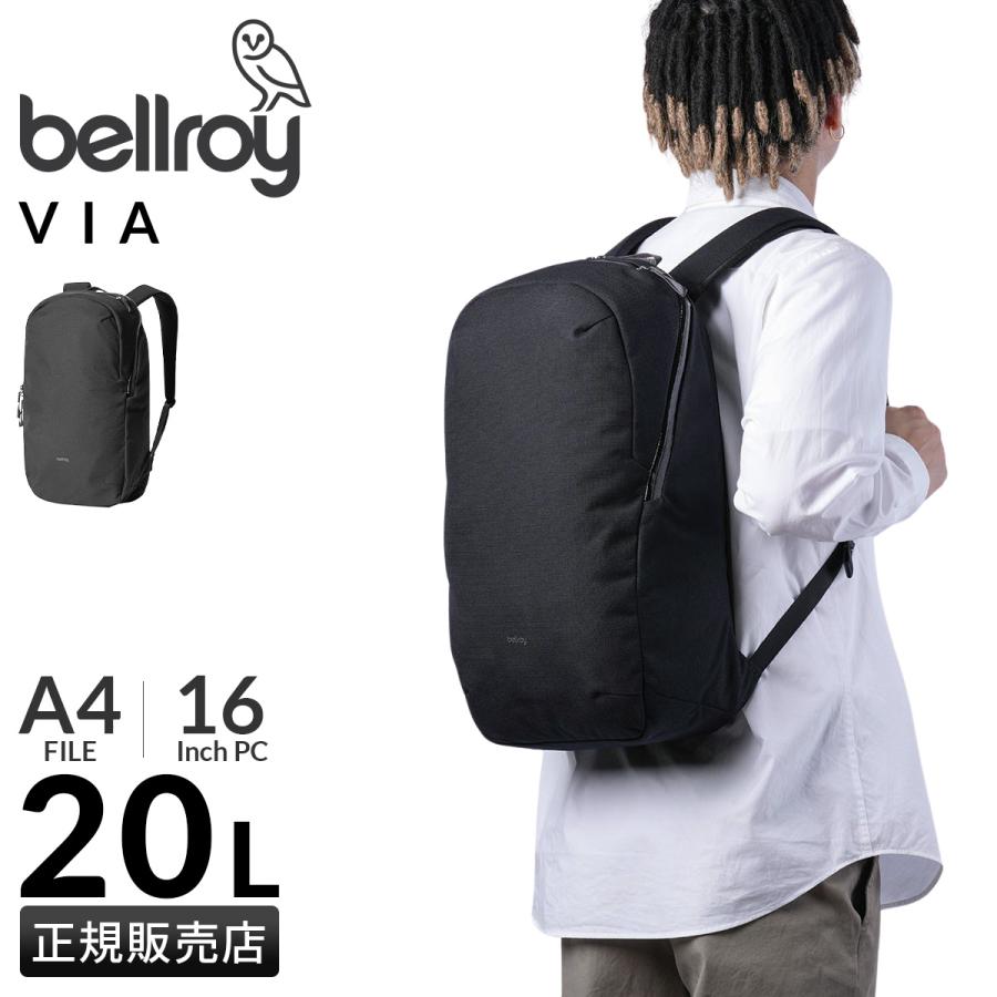 Bellroy ブラック リュック・バックパック Bellroy 最大49% 10/1限定 Via Backpack ベルロイ ヴィアバック