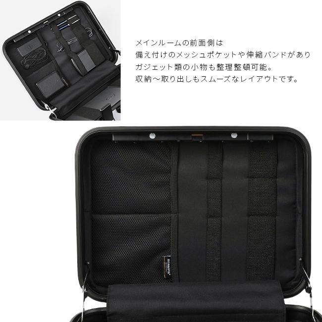 最大42% 9/15限定 バーマス インターシティ アタッシュケース B4 軽量 ポリカーボネート+ABS ダイヤルロック BERMAS 60027 shpr | BERMAS | 10