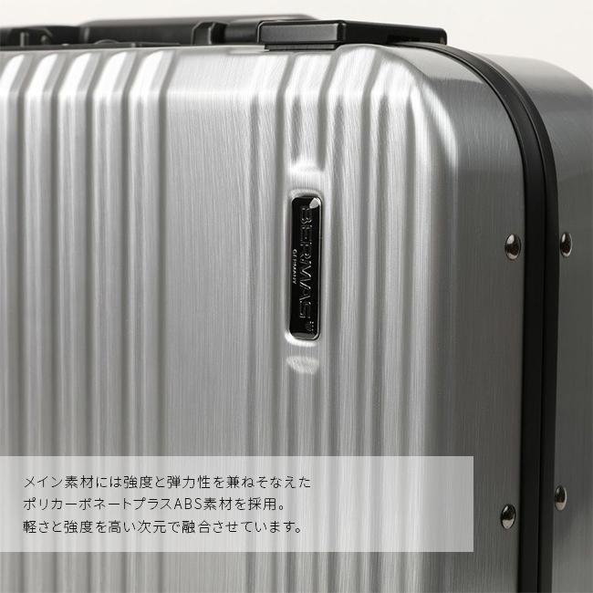 最大42% 9/15限定 バーマス インターシティ アタッシュケース B4 軽量 ポリカーボネート+ABS ダイヤルロック BERMAS 60027 shpr | BERMAS | 06