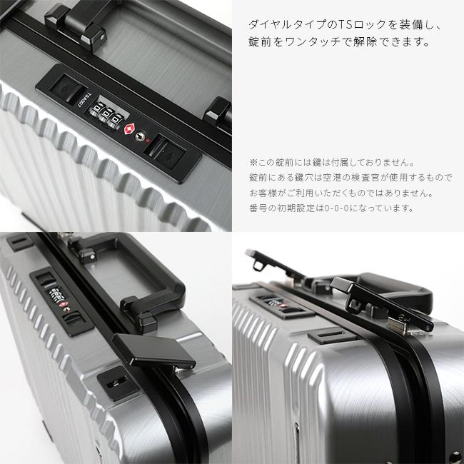 最大42% 9/15限定 バーマス インターシティ アタッシュケース B4 軽量 ポリカーボネート+ABS ダイヤルロック BERMAS 60027 shpr | BERMAS | 07