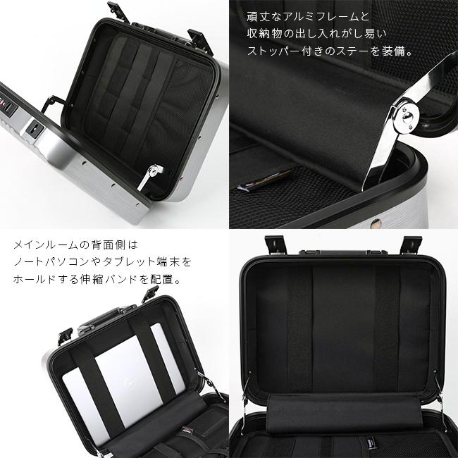 最大42% 9/15限定 バーマス インターシティ アタッシュケース B4 軽量 ポリカーボネート+ABS ダイヤルロック BERMAS 60027 shpr | BERMAS | 09