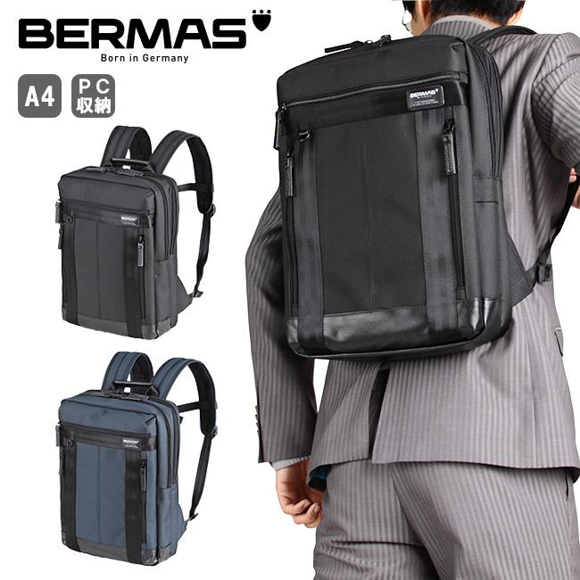 最大42% 9/15限定 バーマス バウアー3 ビジネスリュック BERMAS BAUER3 60067 リュック A4ファイル PC収納 2室 薄マチ shpr | BERMAS | 18