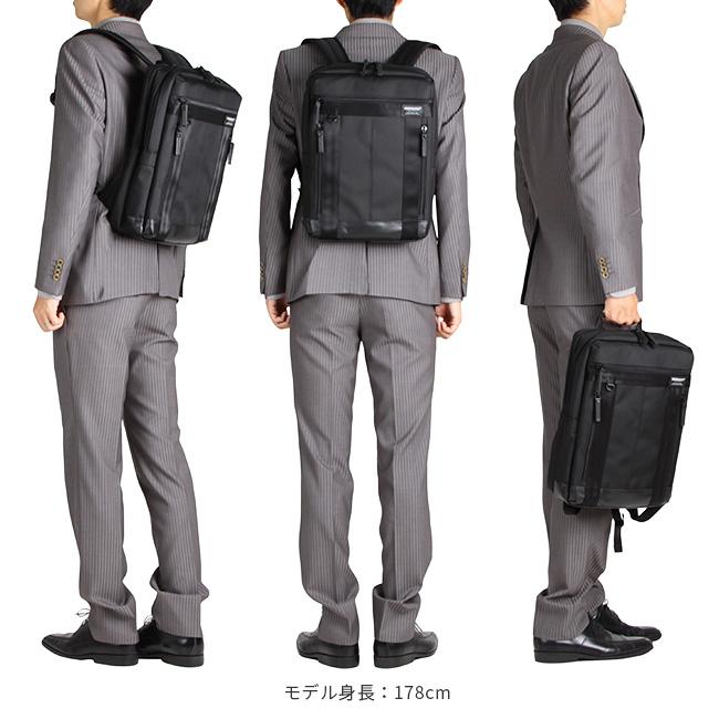 最大42% 2/11限定 バーマス バウアー3 ビジネスリュック BERMAS BAUER3 60067 リュック A4ファイル PC収納 2室 薄マチ | BERMAS | 06