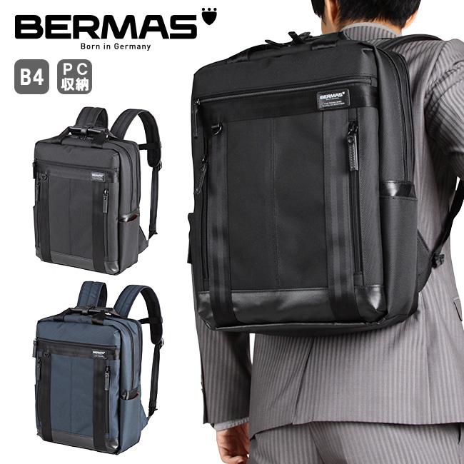 BERMAS 最大41% 4/27限定 バーマス バウアー3 ビジネスリュック BERMAS 最大41% 4/27限定 バーマス バウアー3 ビジネスリュック