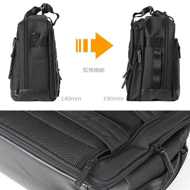 最大42% 2/11限定 バーマス バウアー3 ビジネスバッグ 3WAY BERMAS 60074 リュック 大容量 拡張 オーバーナイター B4 PC収納 2室 チェストベルト | BERMAS | 05