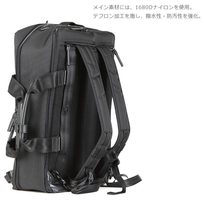 BERMAS（バーマス） 最大42% 1/13限定 バウアー3 ビジネスバッグ 3WAY