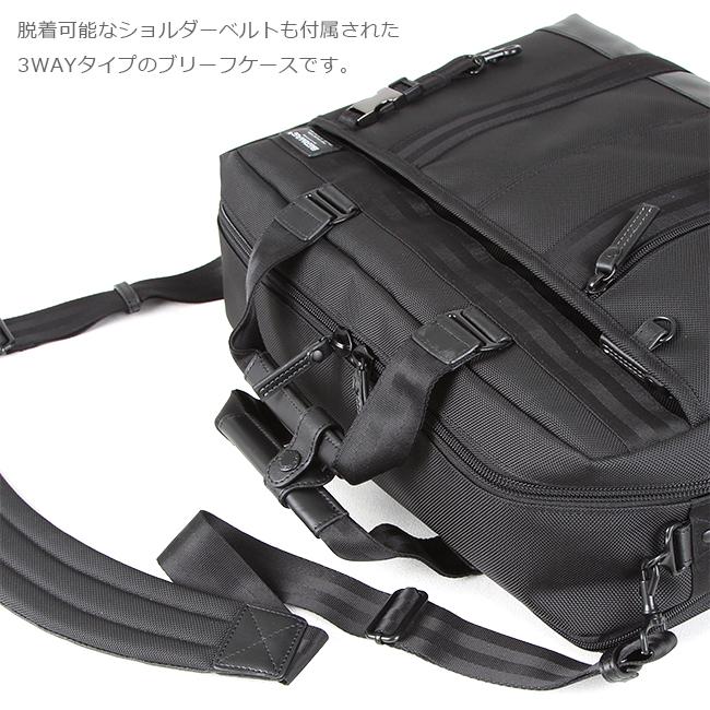 BERMAS（バーマス） バウアー3 ビジネスバッグ 3WAY BERMAS 60074