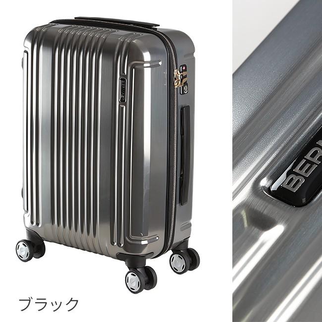 ブランド品専門の 1年保証 限定品 バーマス スーツケース 機内持ち込み 37l Sサイズ 軽量 キャリーケース キャリーバッグ リミテッド プレステージ3 Bermas あすつく Leinfelder Ch