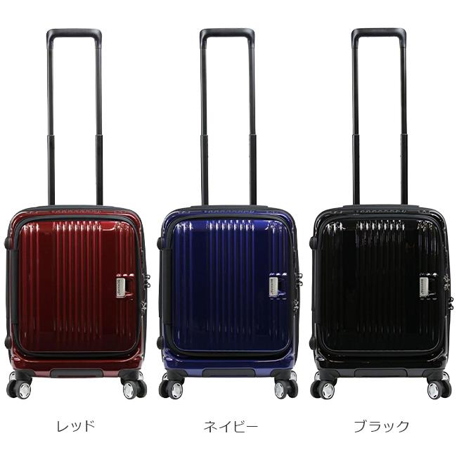 BERMAS（バーマス） ユーロシティ スーツケース 機内持ち込み Sサイズ