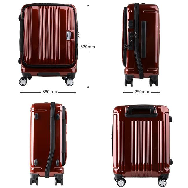 最大42% 9/15限定 バーマス ユーロシティ スーツケース 機内持ち込み Sサイズ 38L フロントオープン USBポート 軽量 BERMAS EURO CITY 60290 bmpr | BERMAS | 20