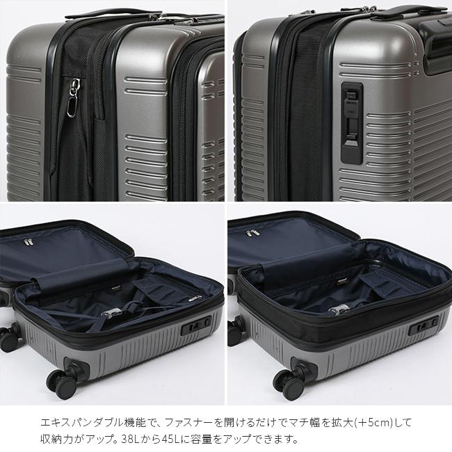 BERMAS（バーマス） 最大42% 8/18限定 ユーロシティ2 スーツケース