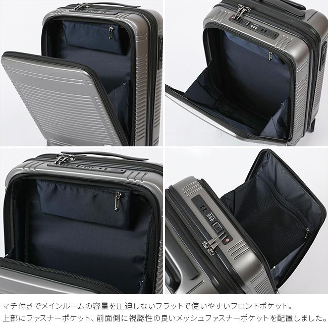 BERMAS（バーマス） 最大42% 1/13限定 ユーロシティ2 スーツケース