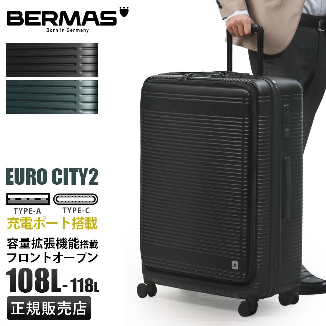 BERMAS 最大39% 5/1限定 バーマス ユーロシティ2 スーツケース BERMAS 最大39% 5/1限定 バーマス ユーロシティ2 スーツケース