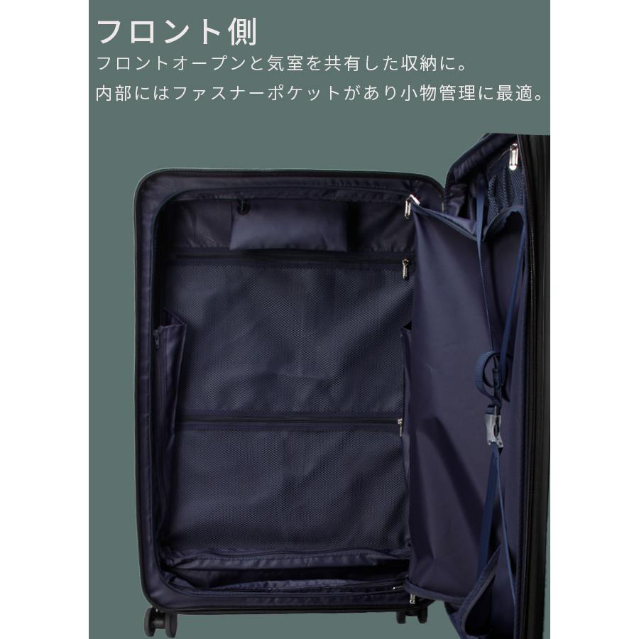 スワニー 支える キャリーバッグ キャスター付き ウォーキングバッグ