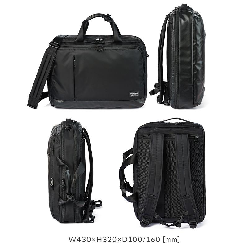 最大41% 9/17限定 バーマス バイアスライト 3WAY ビジネスバッグ リュック オーバーナイター BERMAS BIAS LITE 60355 shpr | BERMAS | 04