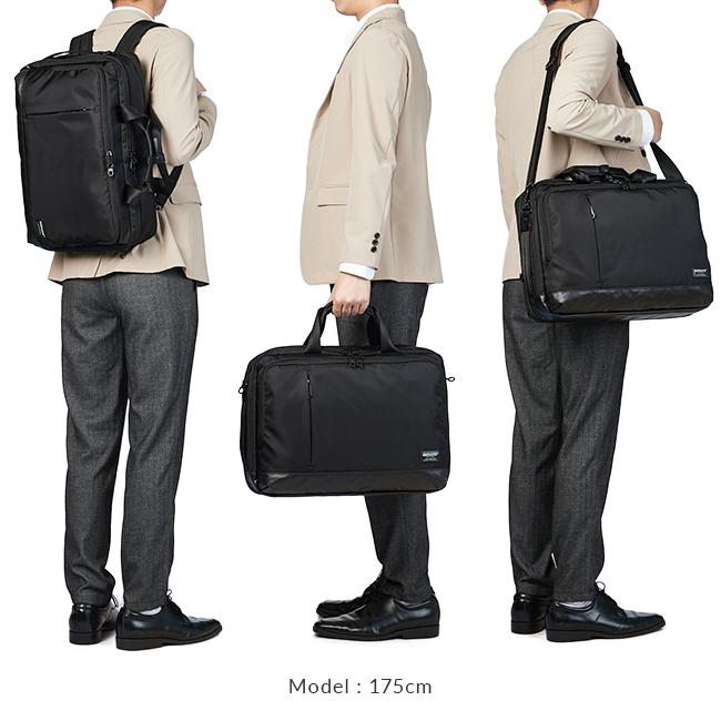 最大41% 9/17限定 バーマス バイアスライト 3WAY ビジネスバッグ リュック オーバーナイター BERMAS BIAS LITE 60355 shpr | BERMAS | 05