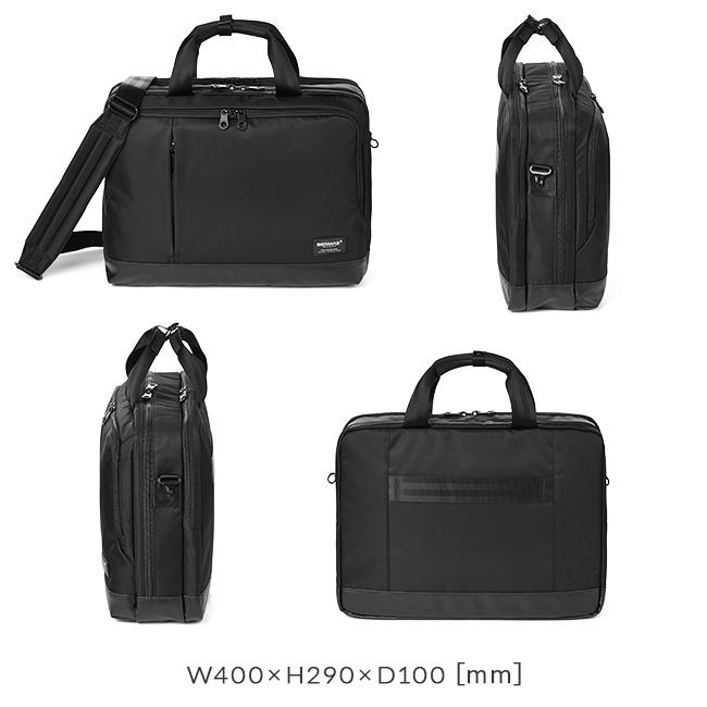 BERMAS（バーマス） 最大37% 1/8限定 バイアスライト ビジネスバッグ