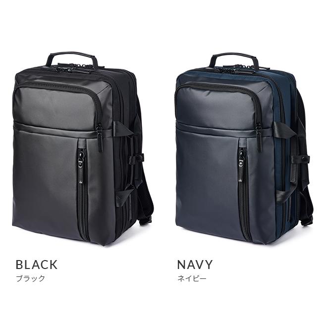 BERMAS（バーマス） 最大42% 2/11限定 バウアーゲーエン リュック