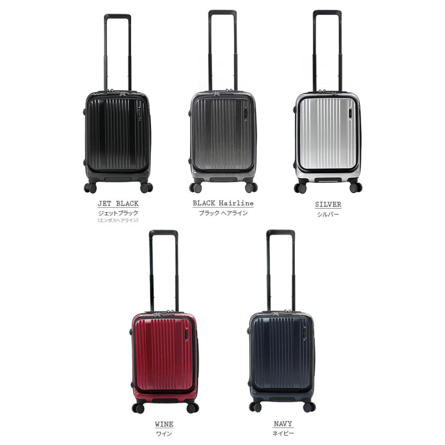 バーマス インターシティ スーツケース 機内持ち込み BERMAS 60500 Sサイズ 35L フロントオープン ストッパー付き USB 軽量  在庫限り