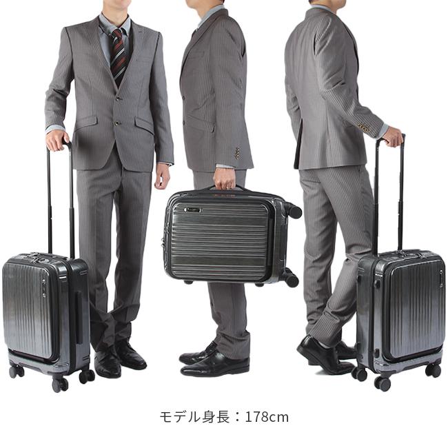 BERMAS 最大39% 5/1限定 バーマス インターシティ スーツケース BERMAS 最大39% 5/1限定 バーマス インターシティ スーツケース