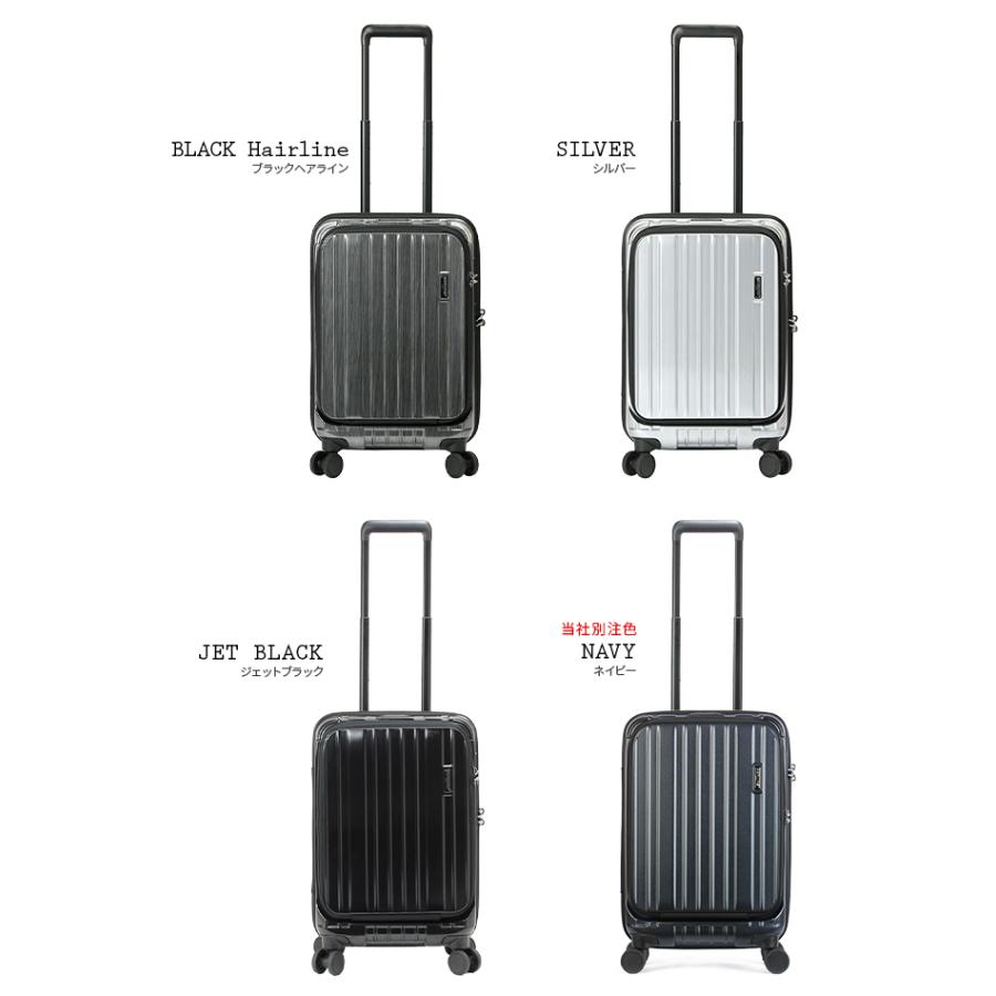 BERMAS 最大42% 11/7限定 バーマス インターシティ スーツケース