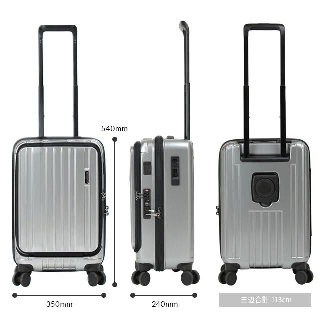新しい到着 1年保証 バーマス スーツケース 機内持ち込み 34l Sサイズ 軽量 フロントオープン ボトルホルダー ストッパー Usbポート インターシティ Bermas あすつく Riosmauricio Com