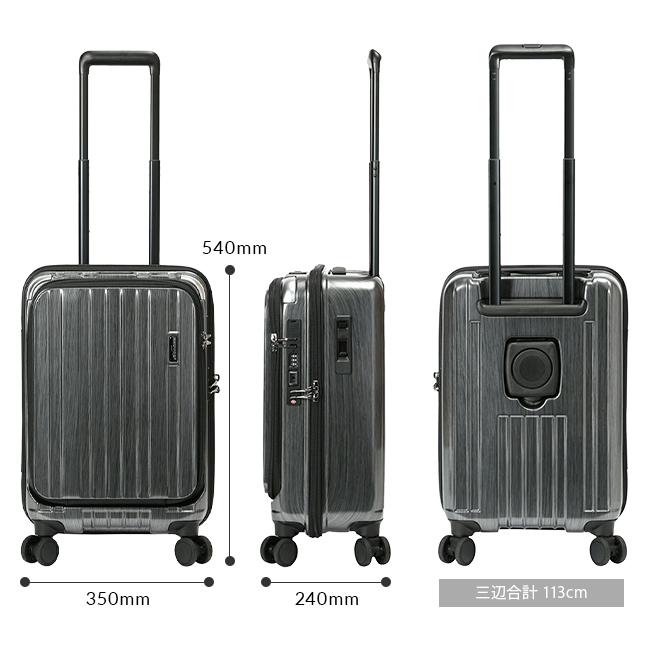 【クロミュウ】[バーマス] スーツケース 34L ストッパー付き 楽天市場】【5H限定豪華プレゼント｜10/1 19時～】【正規品1年