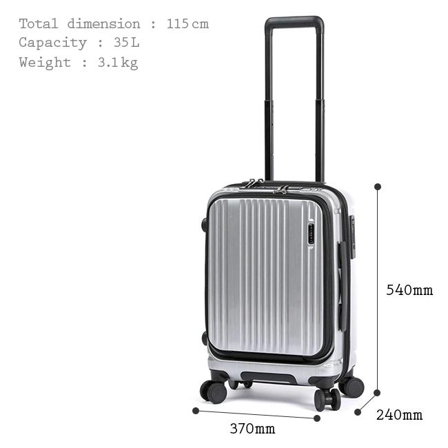 すずページです。 INTER CITY キャリーケース BERMAS 60520 機内持ち込み フロント