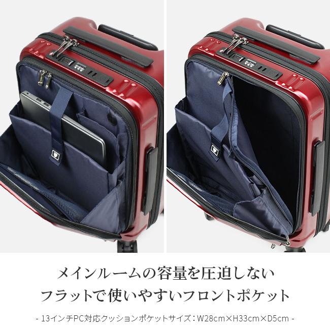 最大42% 2/11限定 バーマス インターシティ スーツケース 機内持ち込み BERMAS 60520 Sサイズ 35L フロントオープン ストッパー USB | BERMAS | 09