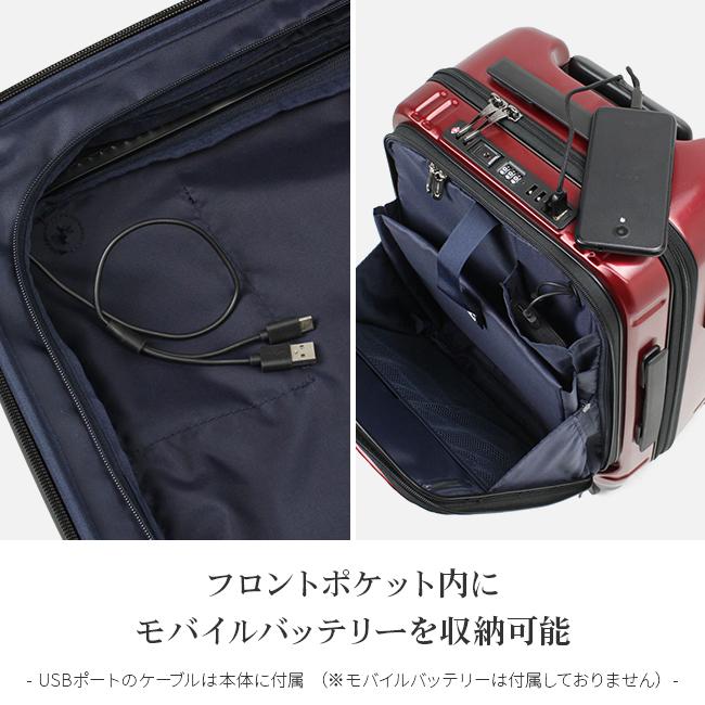 最大41% 9/17限定 バーマス インターシティ スーツケース 機内持ち込み BERMAS 60520 Sサイズ 35L フロントオープン ストッパー USB bmpr | BERMAS | 11