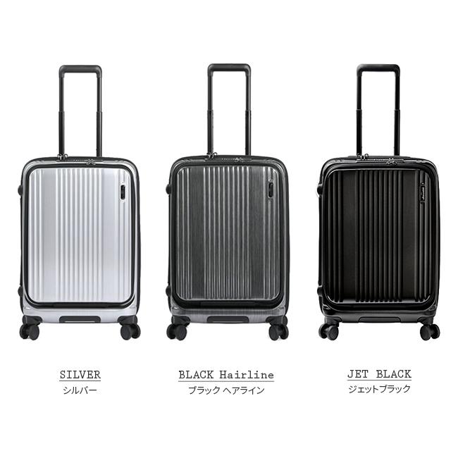 BERMAS（バーマス） 最大41% 1/15限定 インターシティ スーツケース