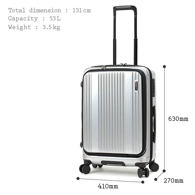 BERMAS 最大42% 11/16限定 バーマス インターシティ スーツケース