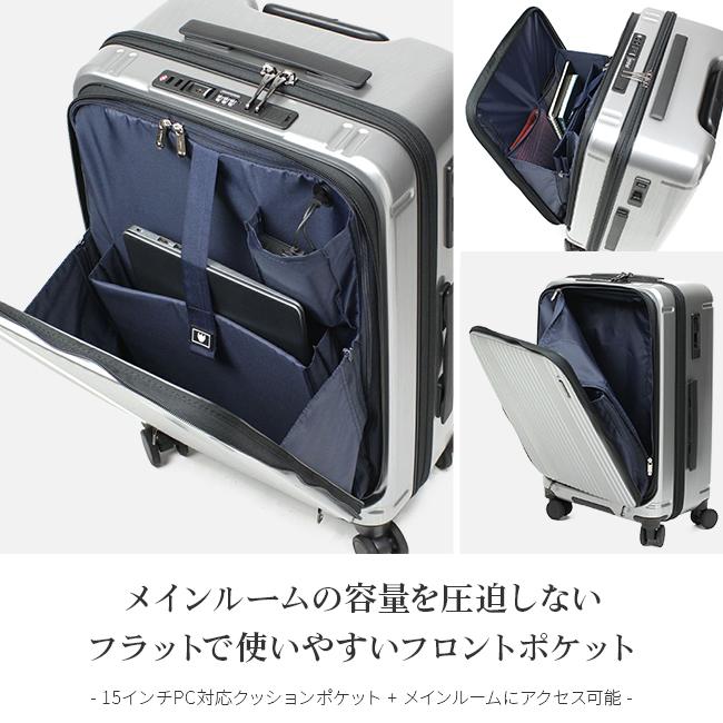 BERMAS 最大41% 4/27限定 バーマス インターシティ スーツケース BERMAS 最大41% 4/27限定 バーマス インターシティ スーツケース