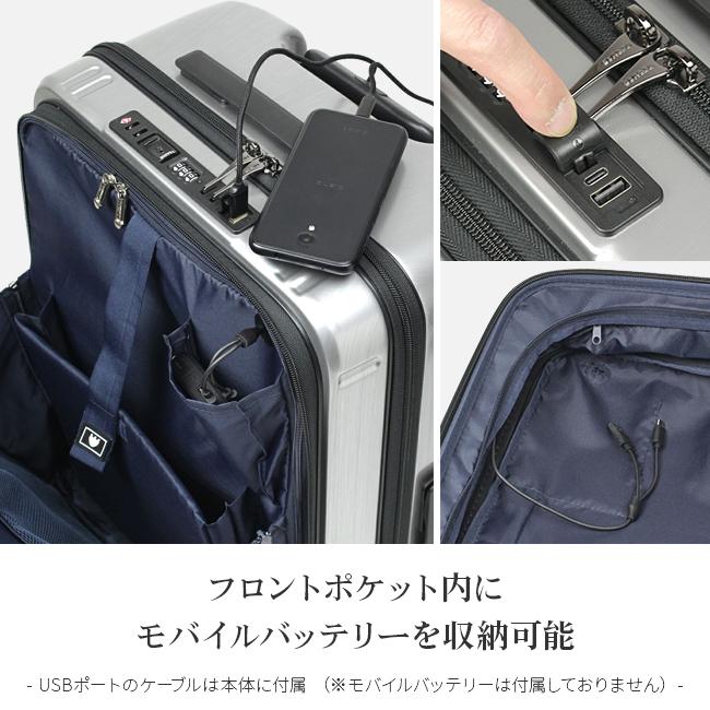 BERMAS（バーマス） 最大42% 5/11限定 インターシティ スーツケース