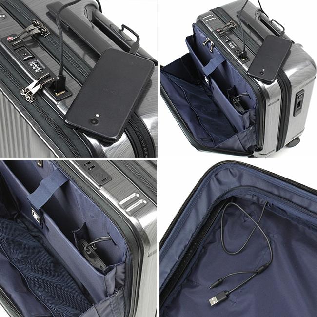 BERMAS（バーマス） 最大42% 2/20限定 インターシティ スーツケース